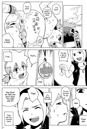 [Nimoyu] Tenmou Kaikai Tenkai Knights Chooki Mason Tenkai Hon Fhentai.net - Page 9