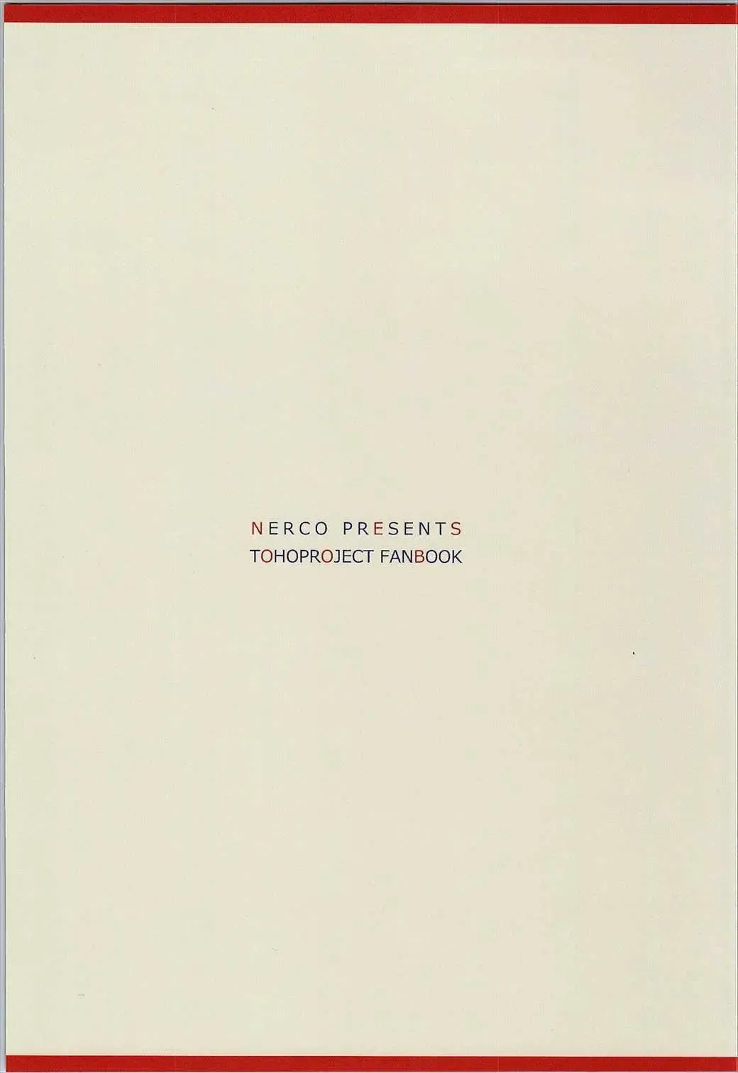 [Koikawa Minoru] Onegaishimasu, Sanae-san! Fhentai - Page 34