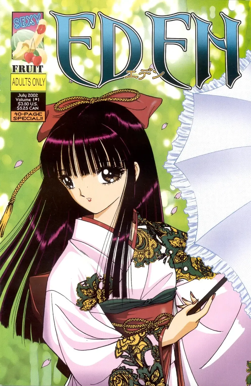 [Senno Knife] Senno Knife - Eden 01 Fhentai - Page 1