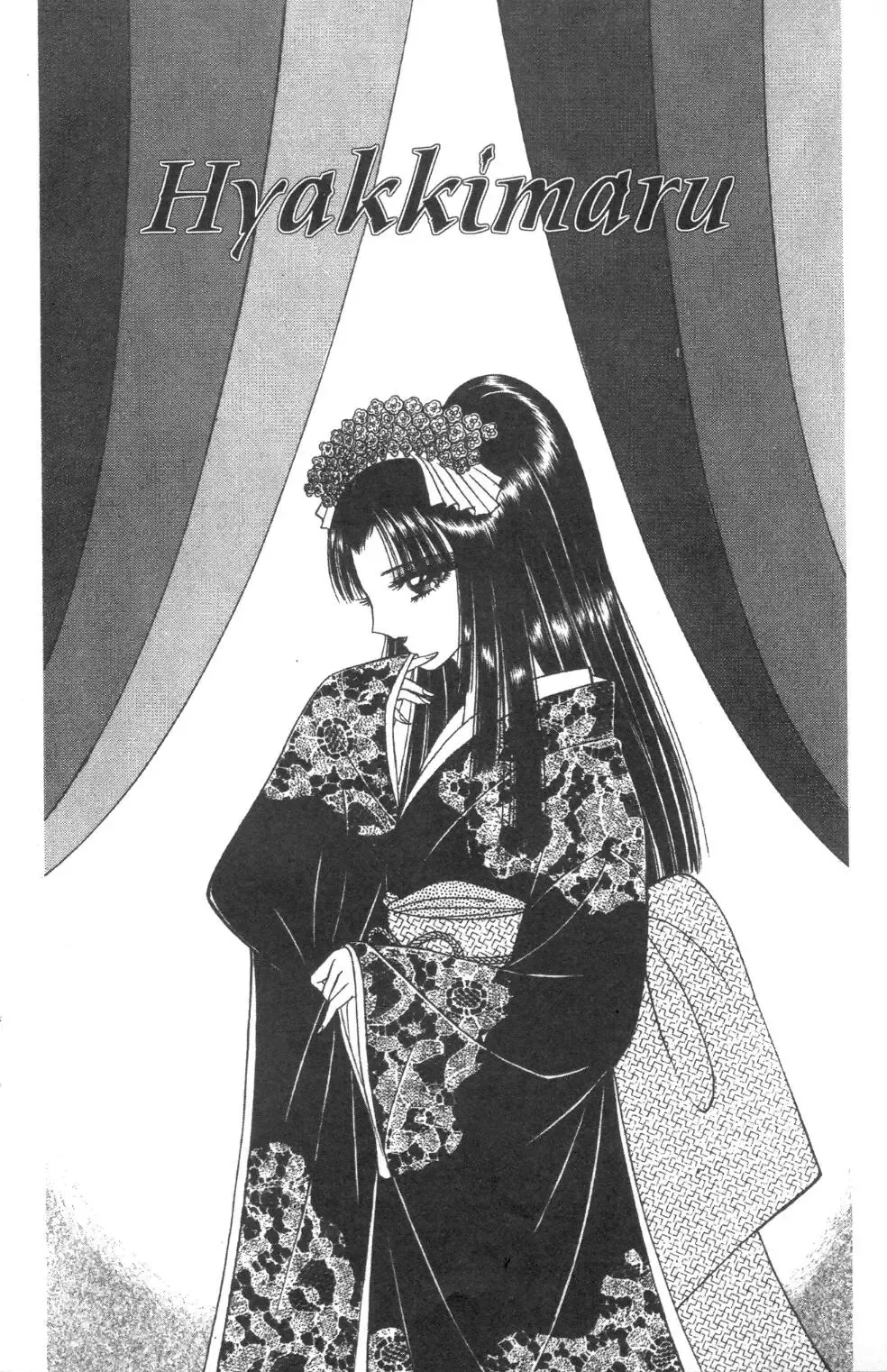 [Senno Knife] Senno Knife - Eden 01 Fhentai - Page 23