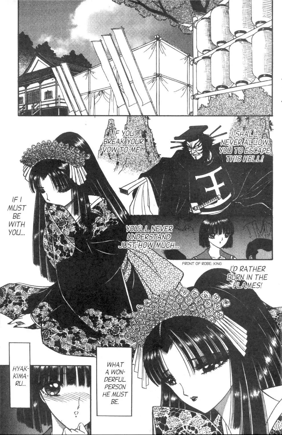 [Senno Knife] Senno Knife - Eden 01 Fhentai - Page 24