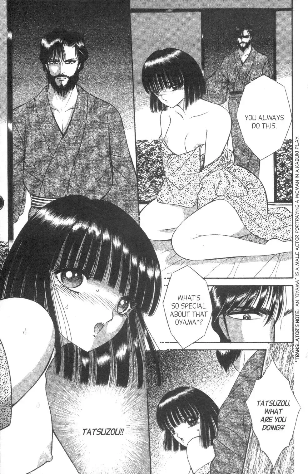 [Senno Knife] Senno Knife - Eden 01 Fhentai - Page 30