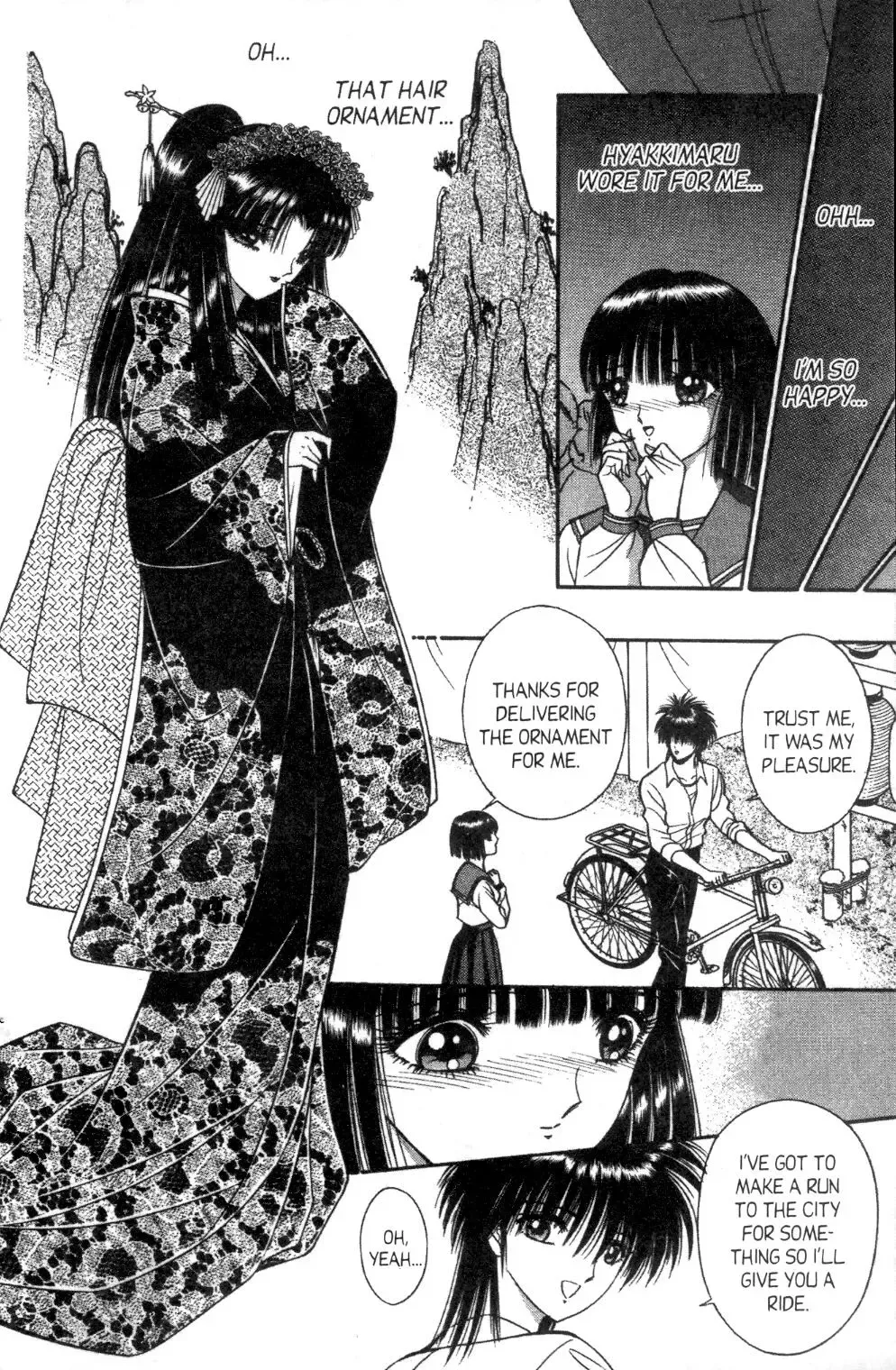 [Senno Knife] Senno Knife - Eden 01 Fhentai - Page 33