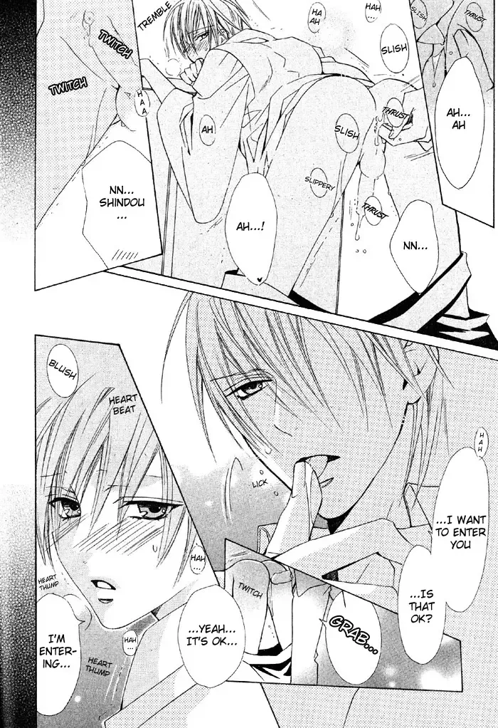 [Minami Haruka] Welcome to cosplay cafe Fhentai - Page 22