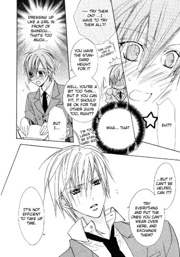 [Minami Haruka] Welcome to cosplay cafe Fhentai - Page 10