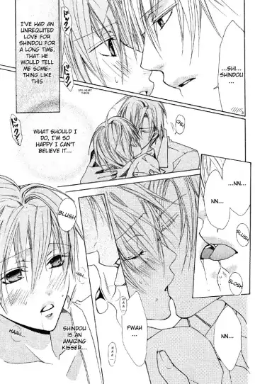 [Minami Haruka] Welcome to cosplay cafe Fhentai - Page 19