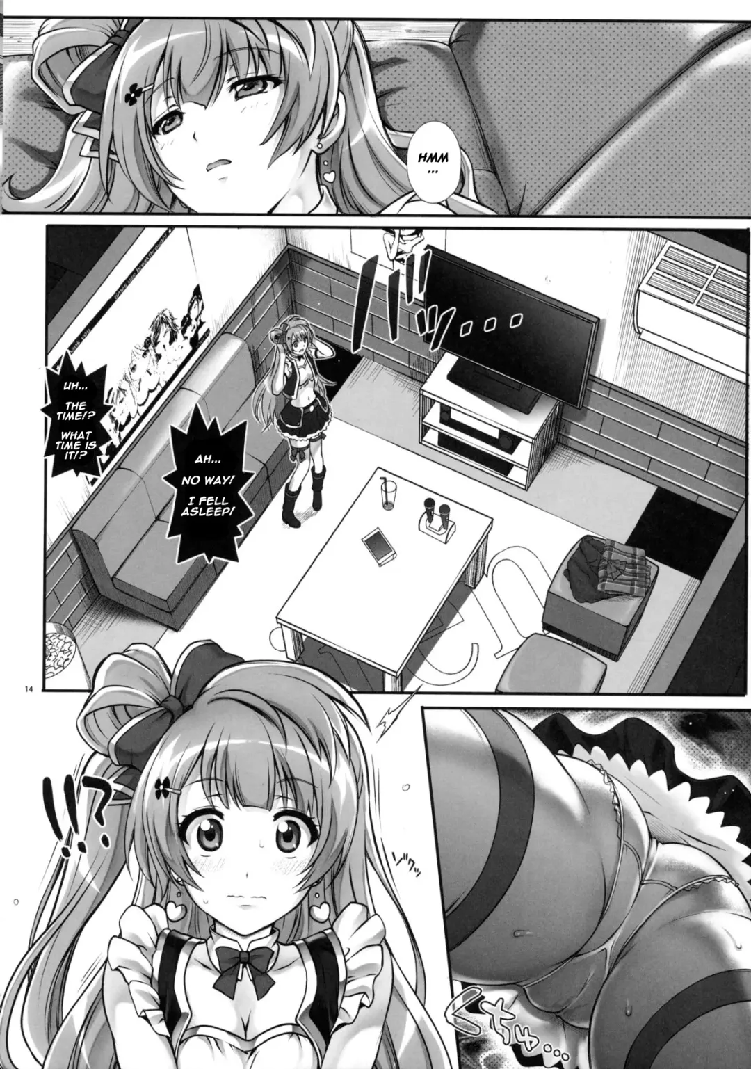 [Izumi - Reizei] KOTTORI KOTTORI Fhentai - Page 13