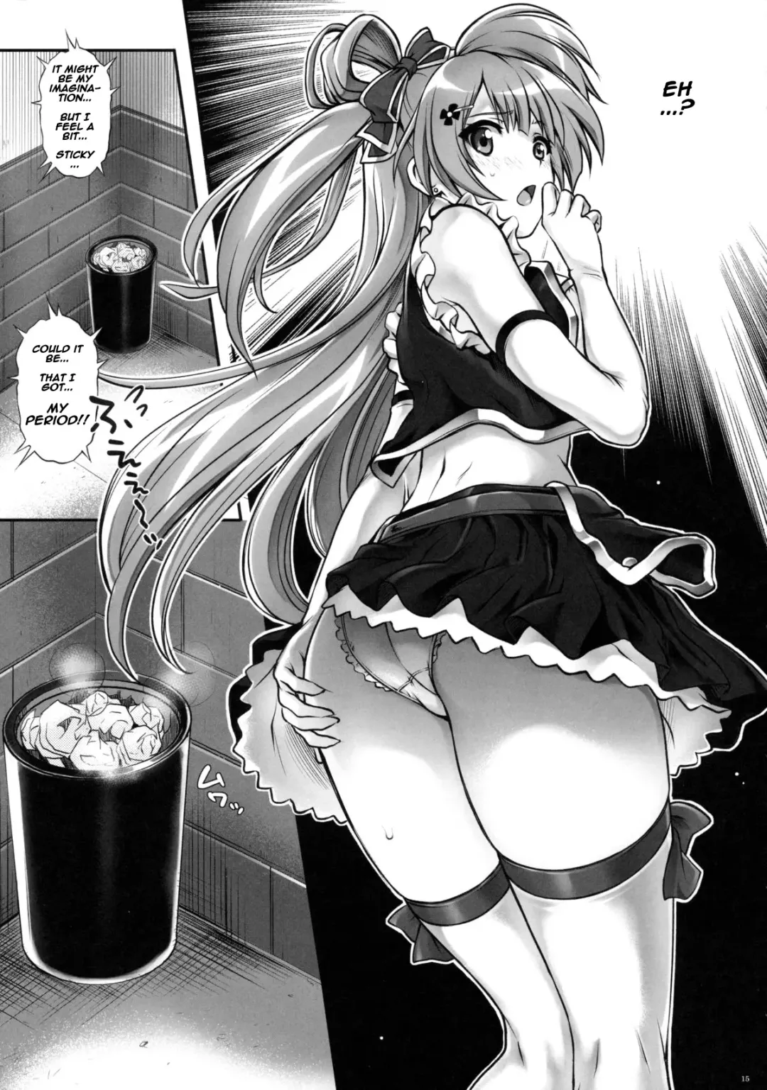 [Izumi - Reizei] KOTTORI KOTTORI Fhentai - Page 14