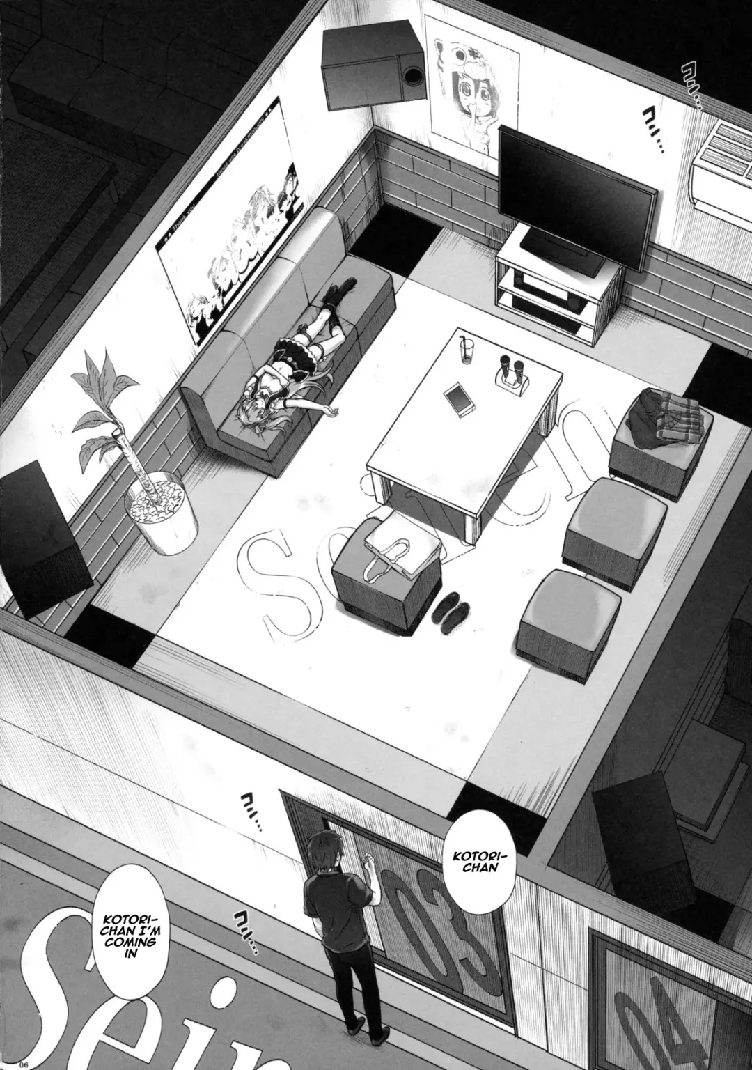 [Izumi - Reizei] KOTTORI KOTTORI Fhentai - Page 5