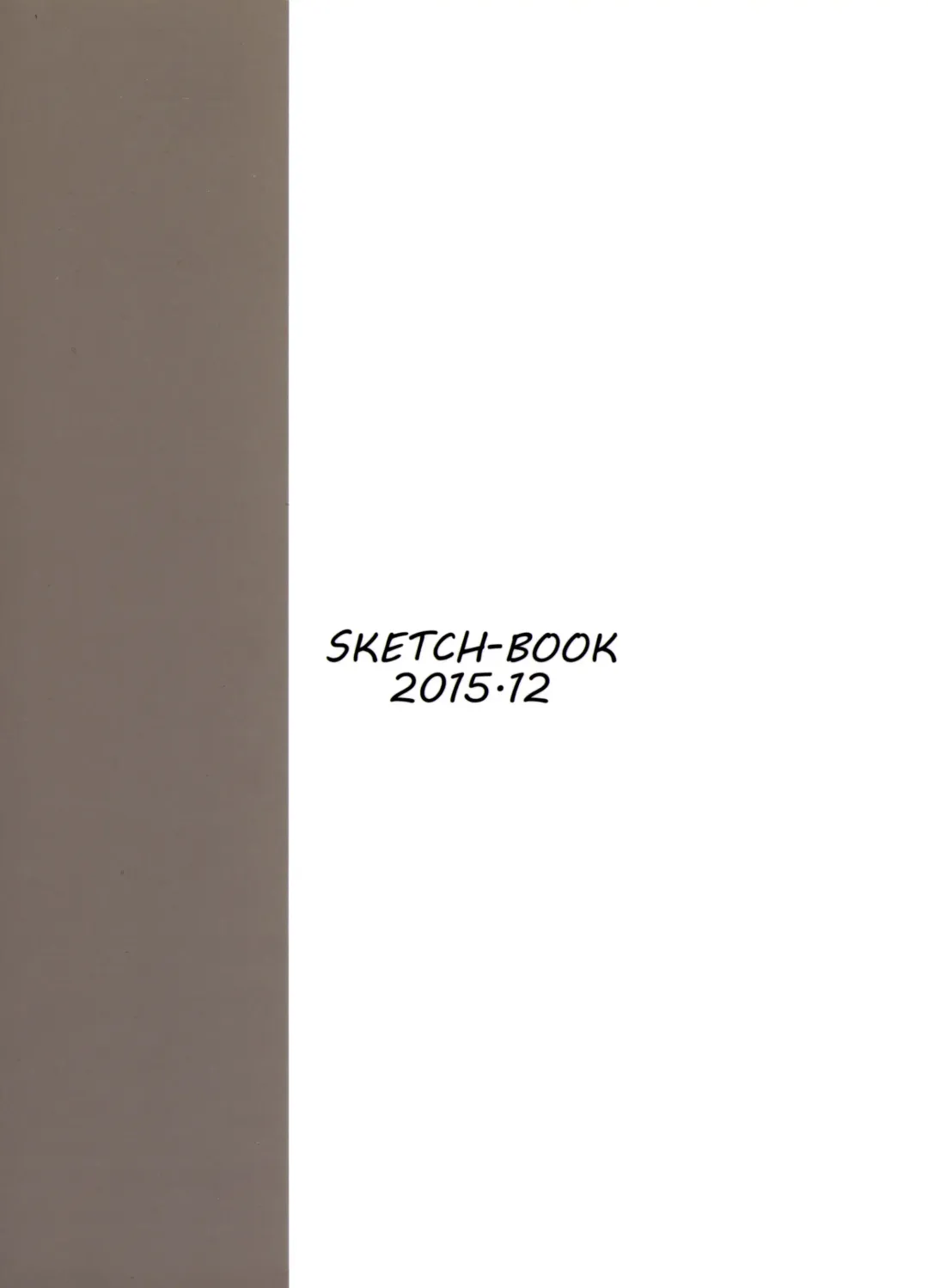 [Miyazaki Yuki] Shoujo Kokusoku Zecchou Tengoku Fhentai - Page 43