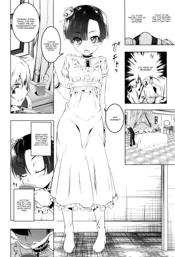 [Tanabe Kyou] Onegai My Master Fhentai - Page 4