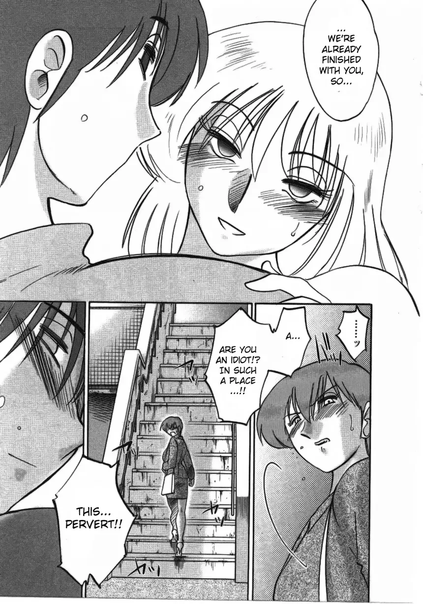 [Tsuyatsuya] Tatoeba Haha Ga 2 Fhentai - Page 106