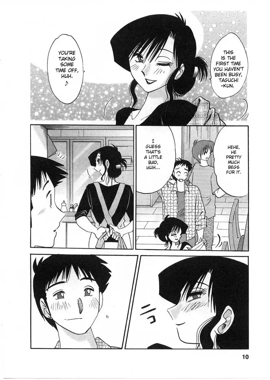 [Tsuyatsuya] Tatoeba Haha Ga 2 Fhentai - Page 11