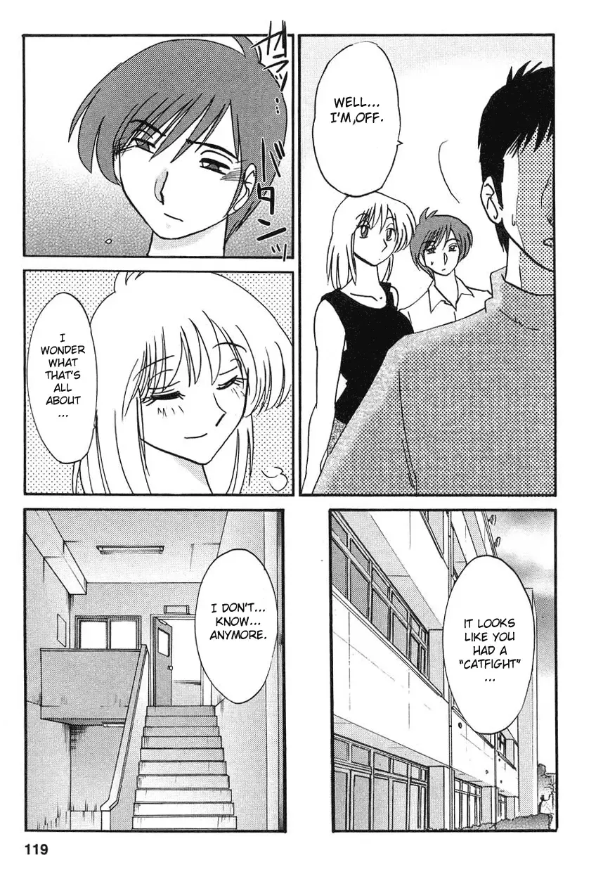 [Tsuyatsuya] Tatoeba Haha Ga 2 Fhentai - Page 125