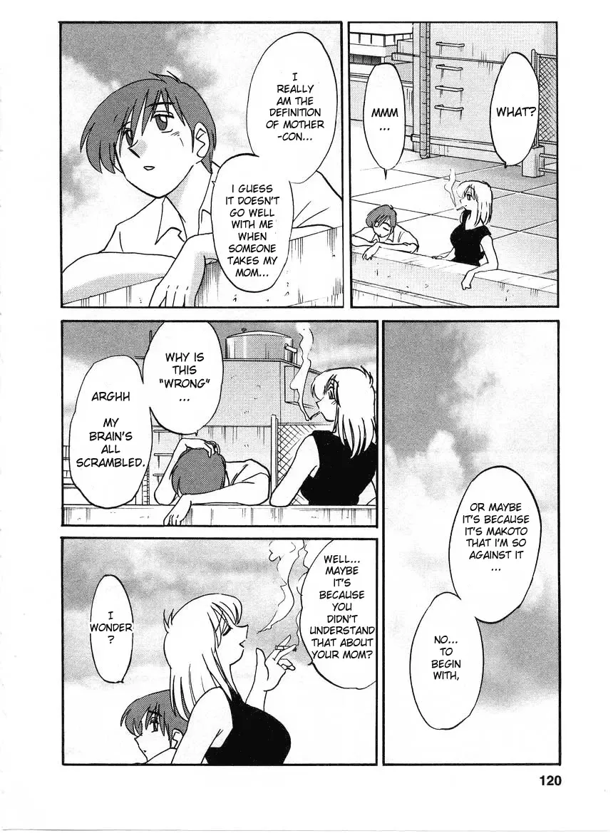 [Tsuyatsuya] Tatoeba Haha Ga 2 Fhentai - Page 126