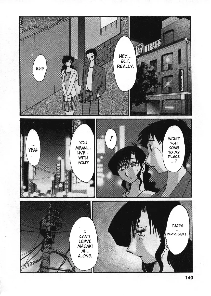 [Tsuyatsuya] Tatoeba Haha Ga 2 Fhentai - Page 147