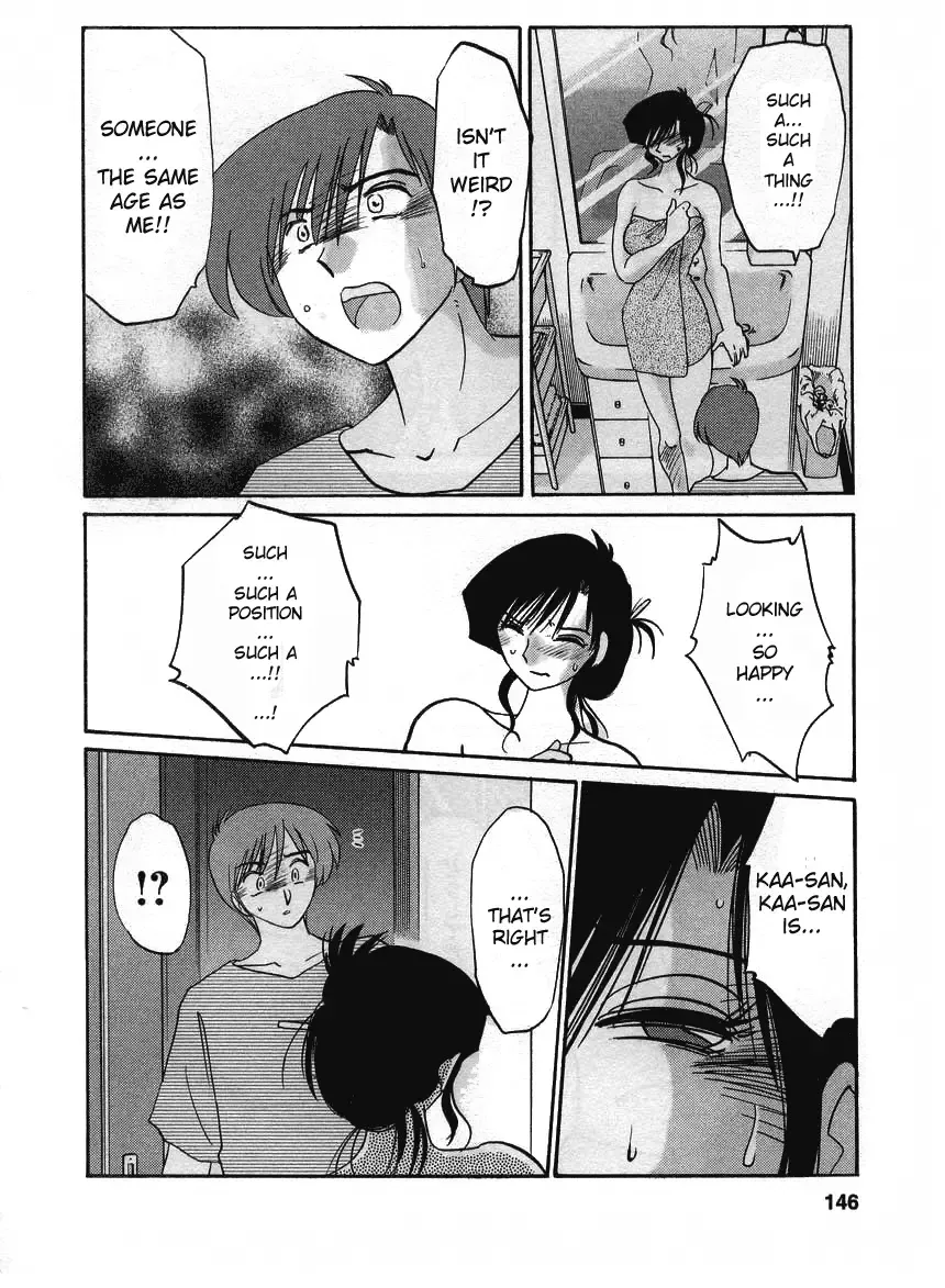 [Tsuyatsuya] Tatoeba Haha Ga 2 Fhentai - Page 153