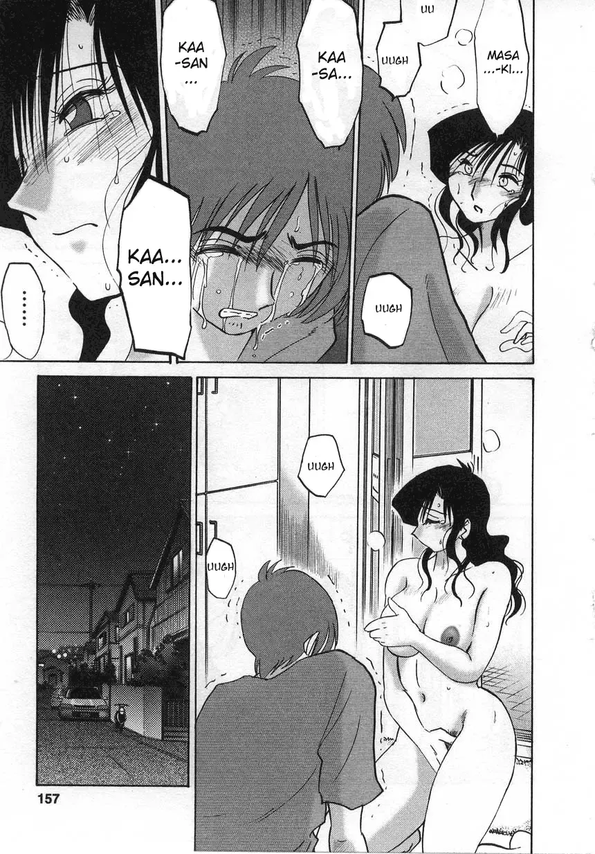 [Tsuyatsuya] Tatoeba Haha Ga 2 Fhentai - Page 165