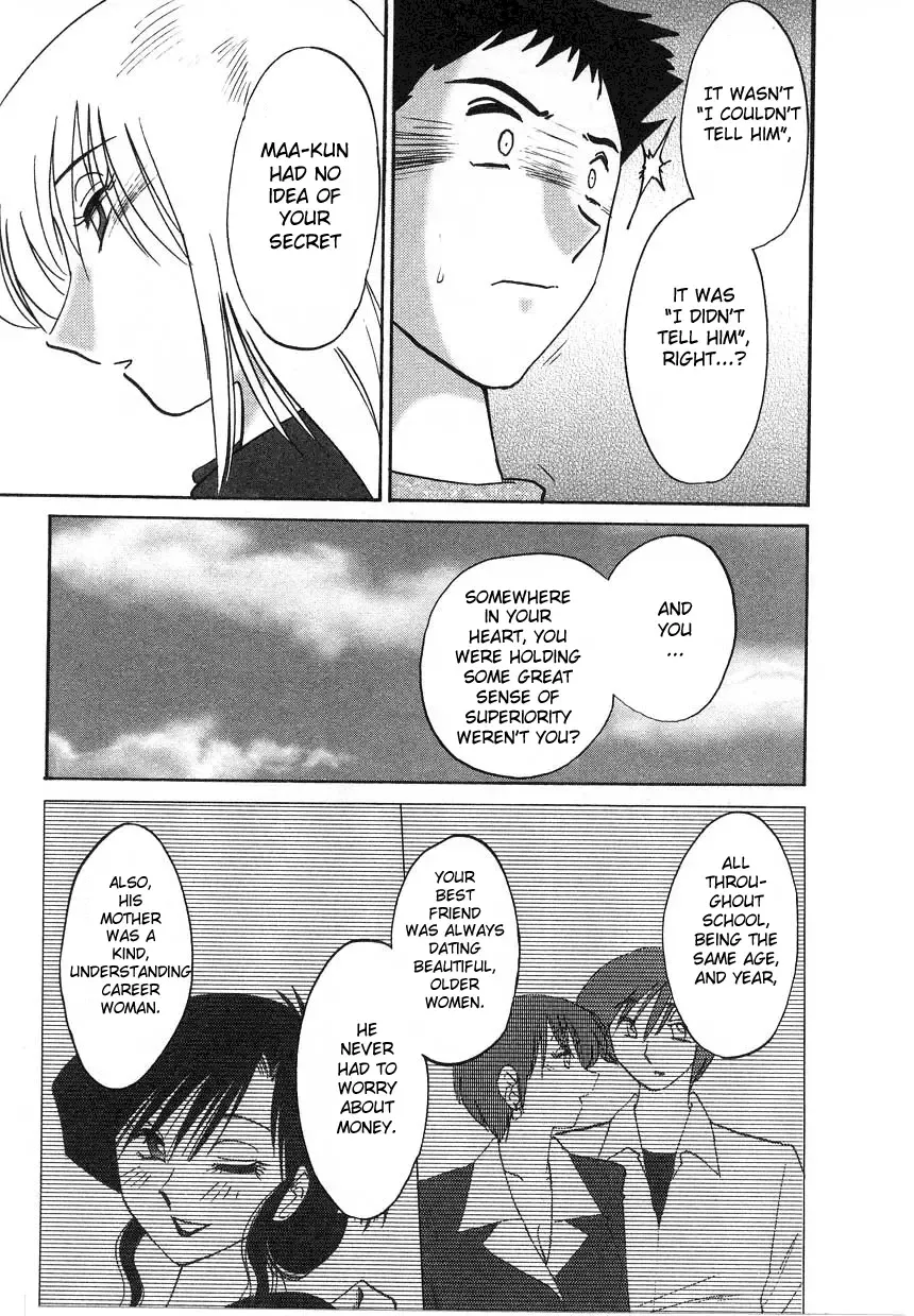 [Tsuyatsuya] Tatoeba Haha Ga 2 Fhentai - Page 169