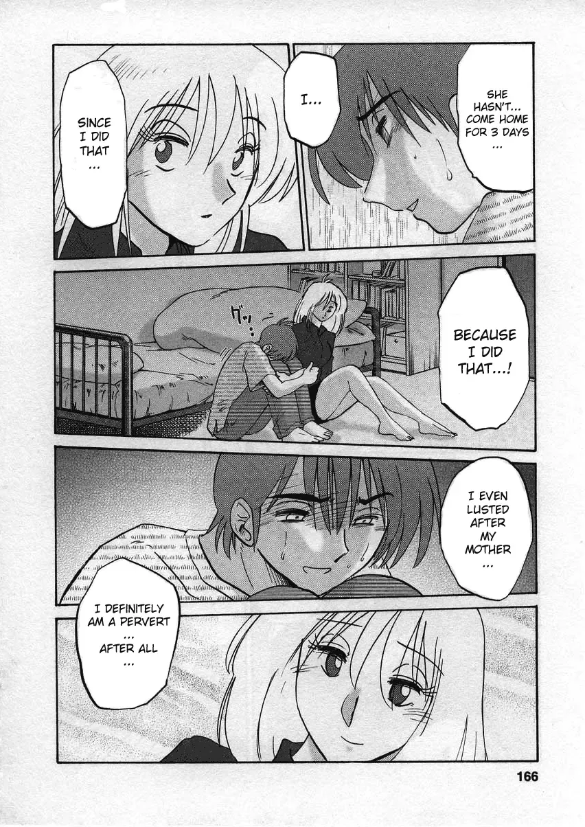 [Tsuyatsuya] Tatoeba Haha Ga 2 Fhentai - Page 174