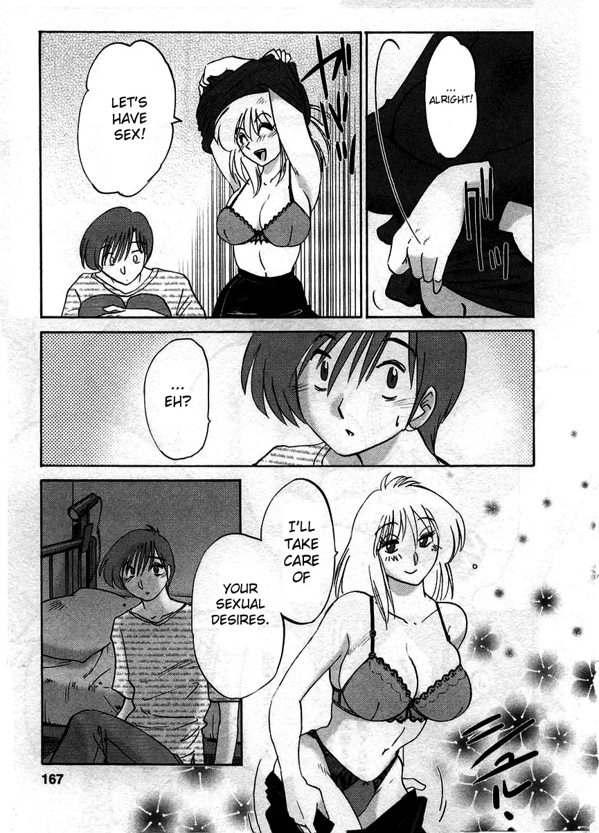 [Tsuyatsuya] Tatoeba Haha Ga 2 Fhentai - Page 175