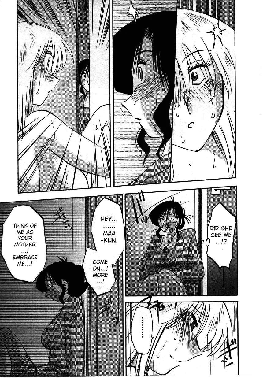 [Tsuyatsuya] Tatoeba Haha Ga 2 Fhentai - Page 192