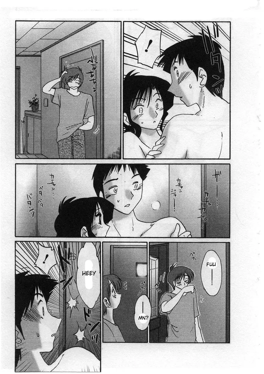 [Tsuyatsuya] Tatoeba Haha Ga 2 Fhentai - Page 22