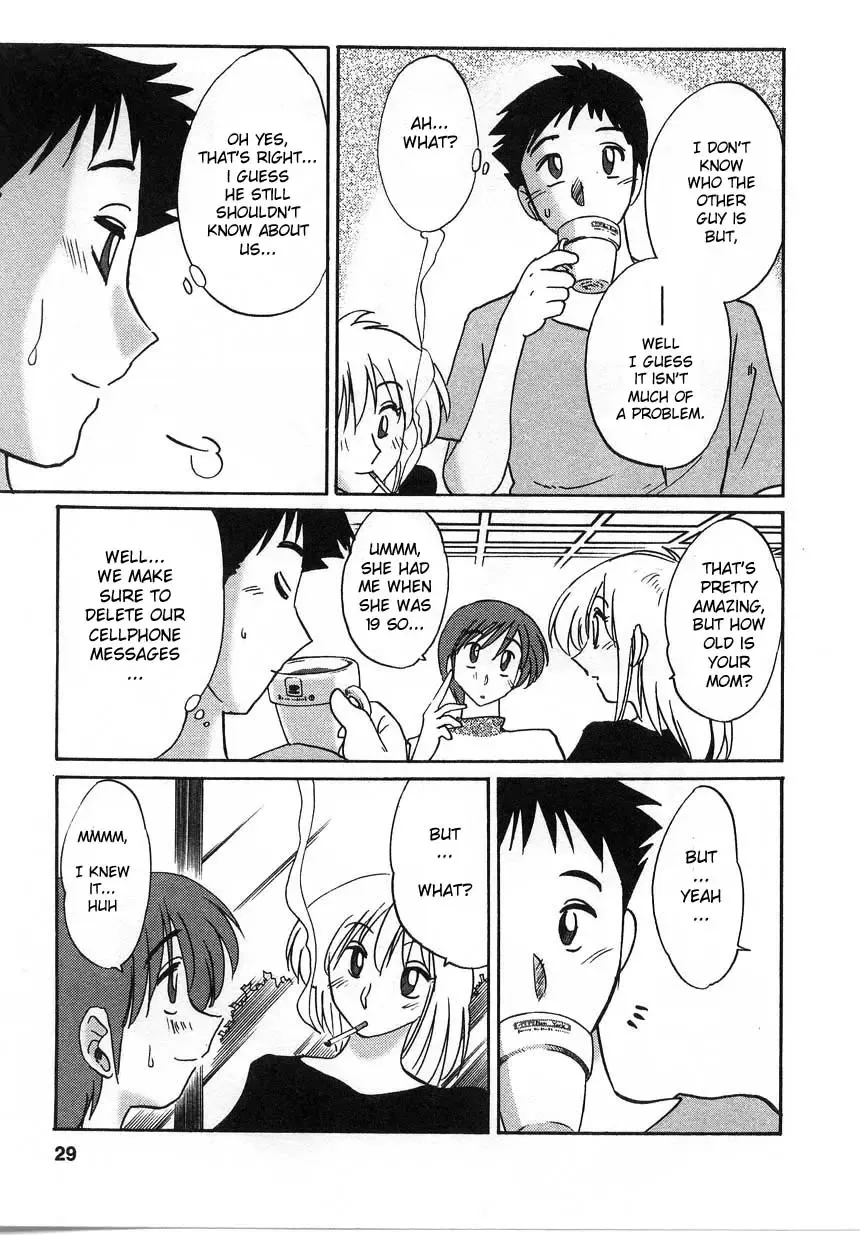 [Tsuyatsuya] Tatoeba Haha Ga 2 Fhentai - Page 31