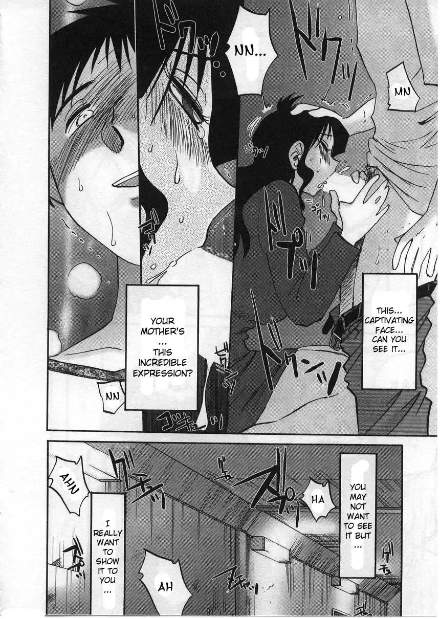 [Tsuyatsuya] Tatoeba Haha Ga 2 Fhentai - Page 44