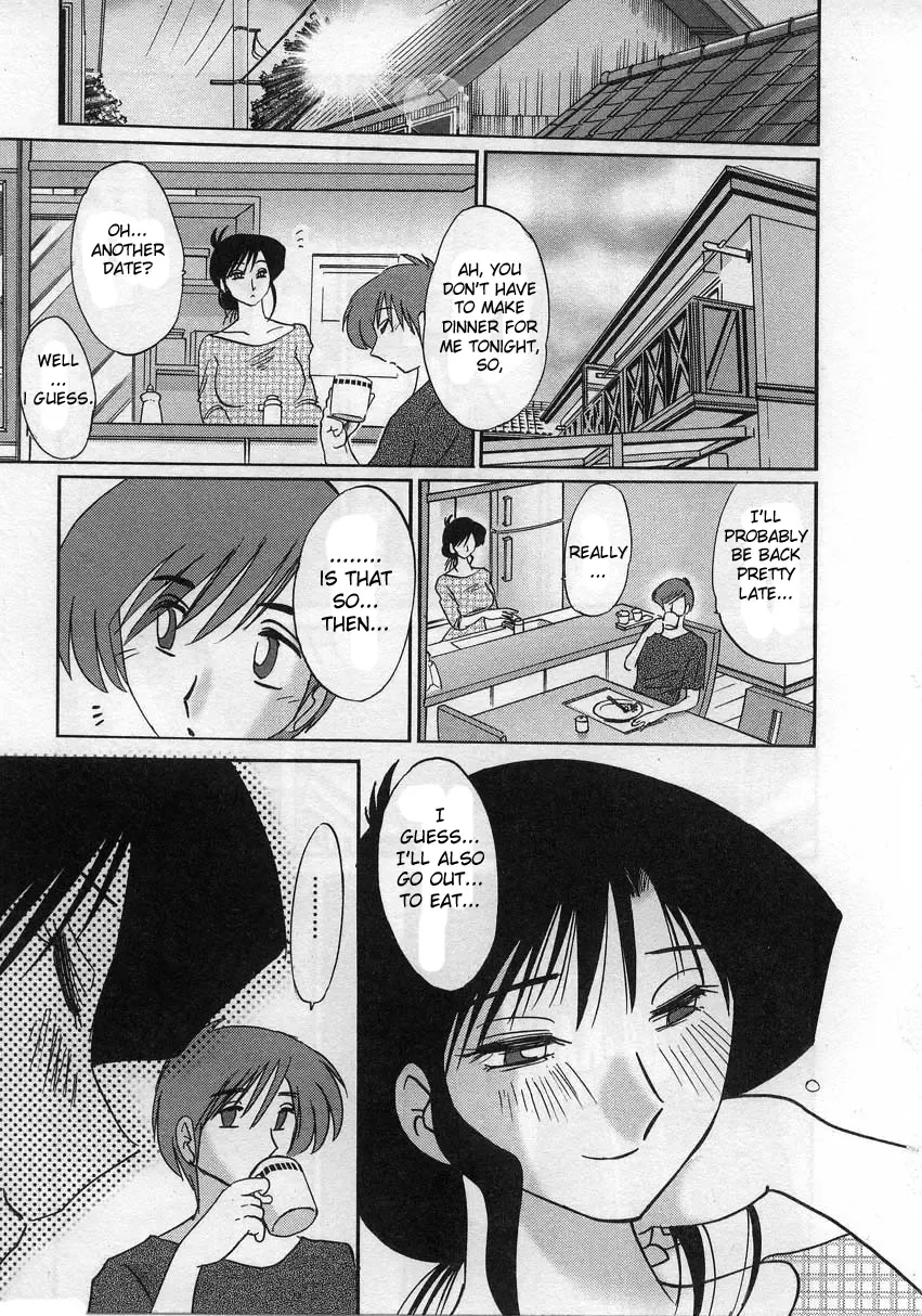 [Tsuyatsuya] Tatoeba Haha Ga 2 Fhentai - Page 56