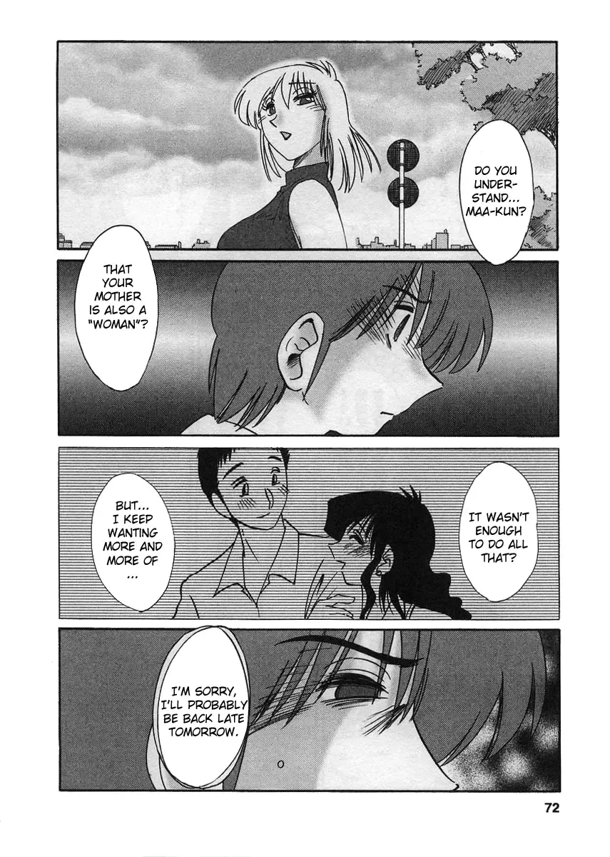 [Tsuyatsuya] Tatoeba Haha Ga 2 Fhentai - Page 76