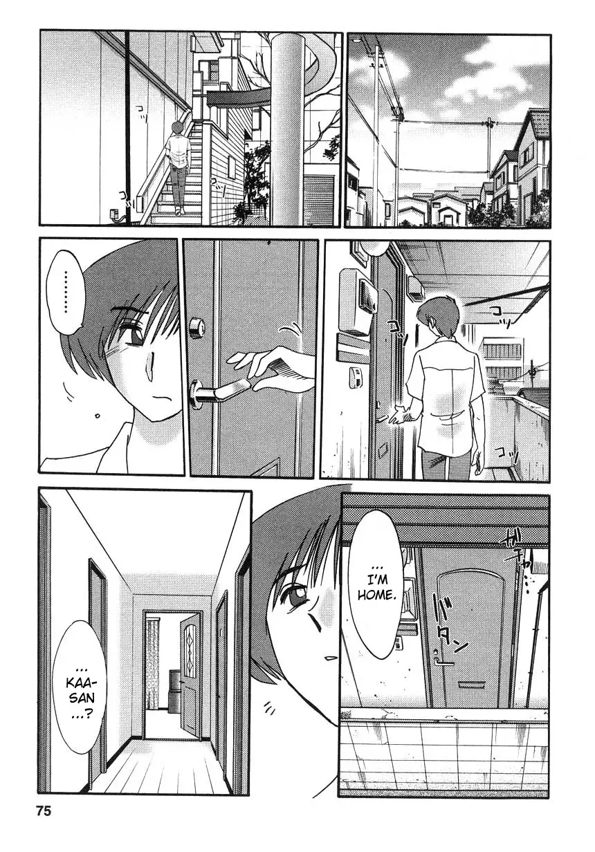 [Tsuyatsuya] Tatoeba Haha Ga 2 Fhentai - Page 79