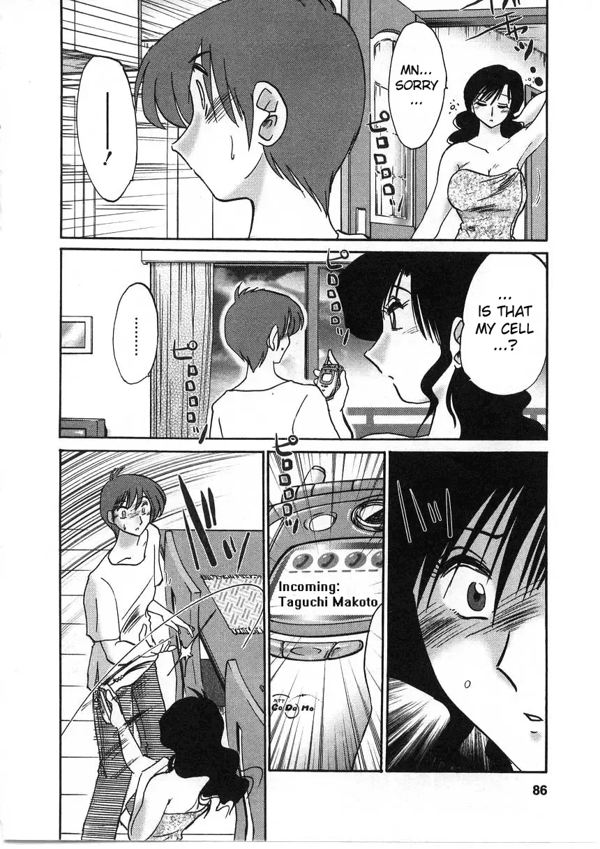 [Tsuyatsuya] Tatoeba Haha Ga 2 Fhentai - Page 91