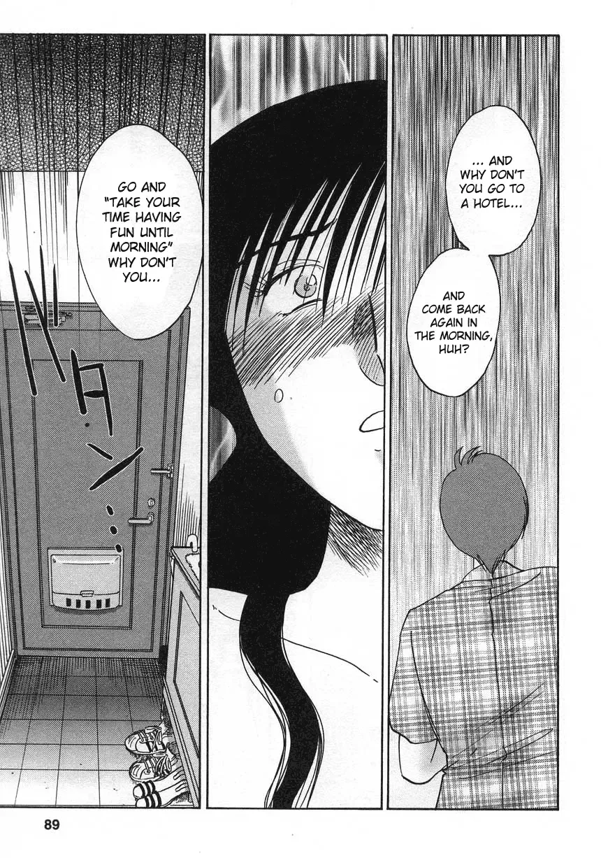 [Tsuyatsuya] Tatoeba Haha Ga 2 Fhentai - Page 94