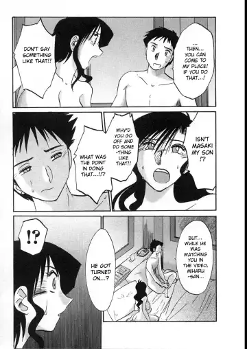 [Tsuyatsuya] Tatoeba Haha Ga 2 Fhentai - Page 142