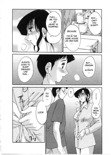 [Tsuyatsuya] Tatoeba Haha Ga 2 Fhentai - Page 17