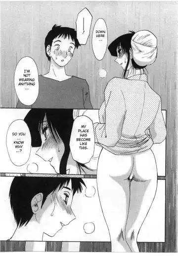 [Tsuyatsuya] Tatoeba Haha Ga 2 Fhentai - Page 18