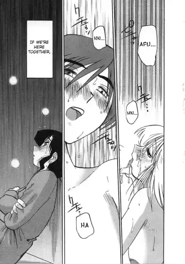 [Tsuyatsuya] Tatoeba Haha Ga 2 Fhentai - Page 196