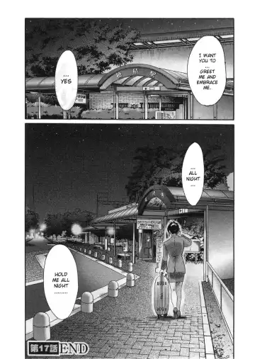 [Tsuyatsuya] Tatoeba Haha Ga 2 Fhentai - Page 199