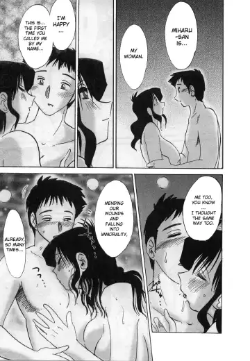 [Tsuyatsuya] Tatoeba Haha Ga 2 Fhentai - Page 60