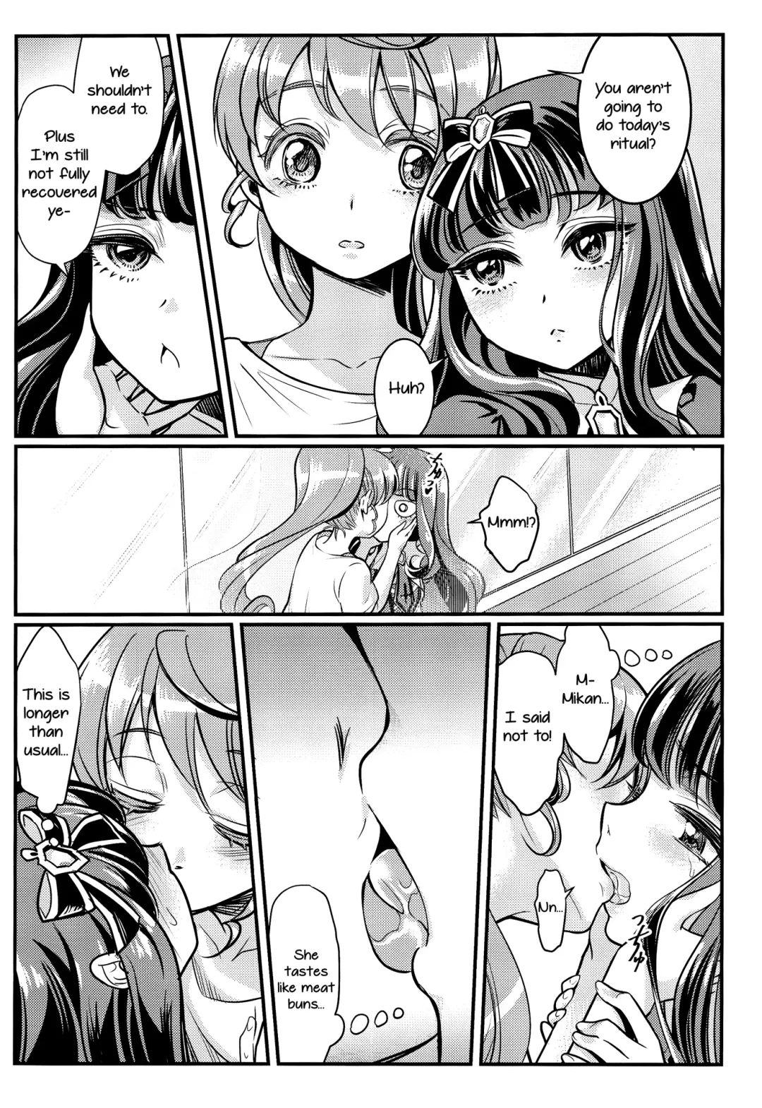 [Mytyl] Devi & En Chu Fhentai - Page 12
