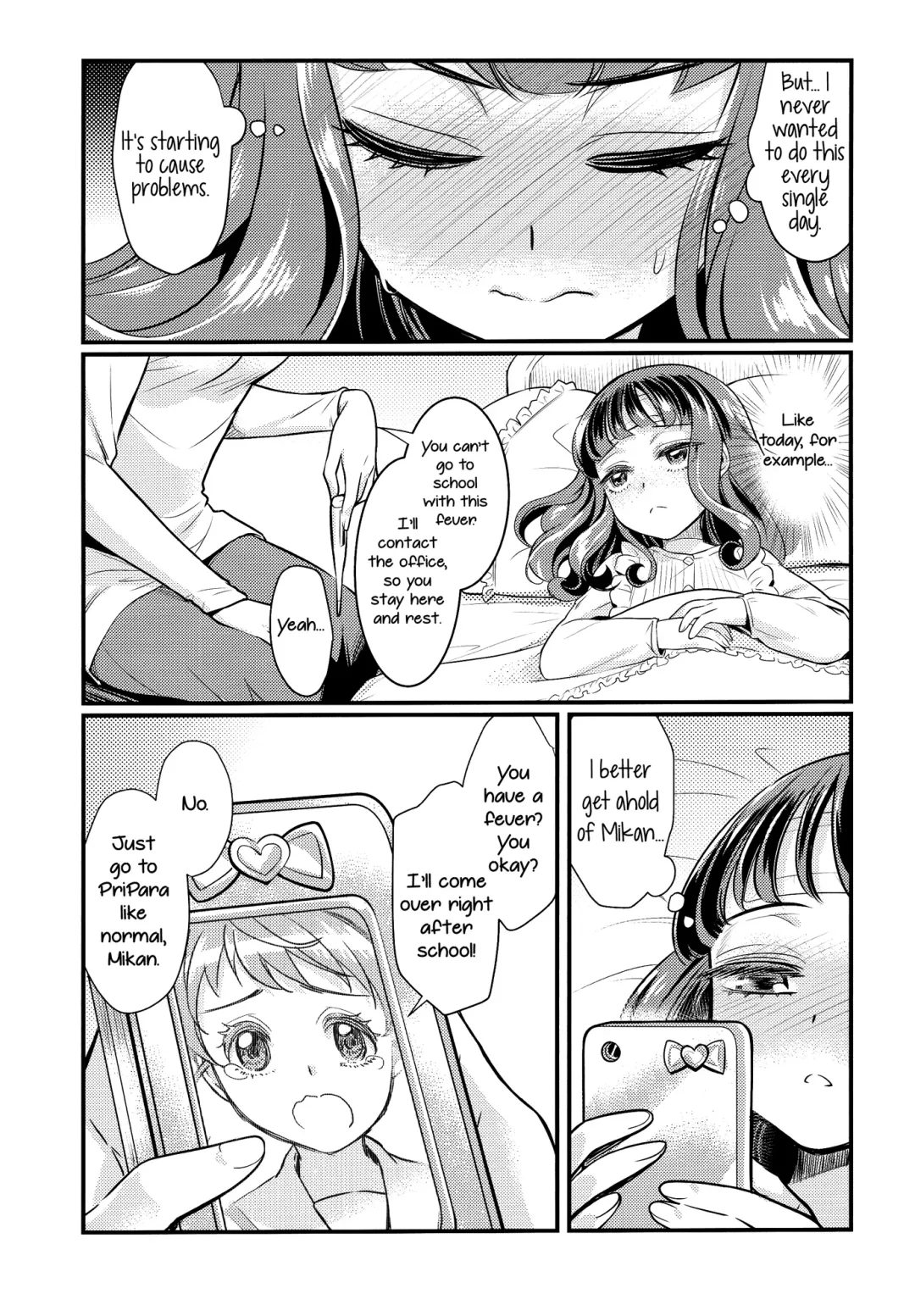 [Mytyl] Devi & En Chu Fhentai - Page 7