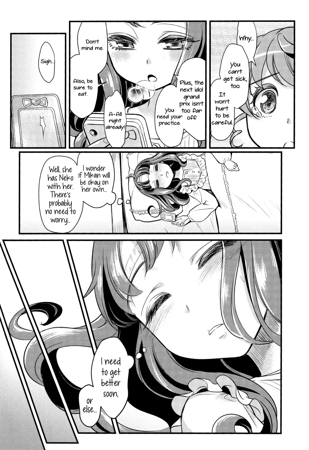 [Mytyl] Devi & En Chu Fhentai - Page 8