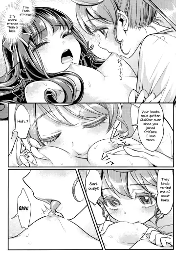 [Mytyl] Devi & En Chu Fhentai - Page 15