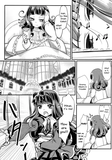 [Mytyl] Devi & En Chu Fhentai - Page 9