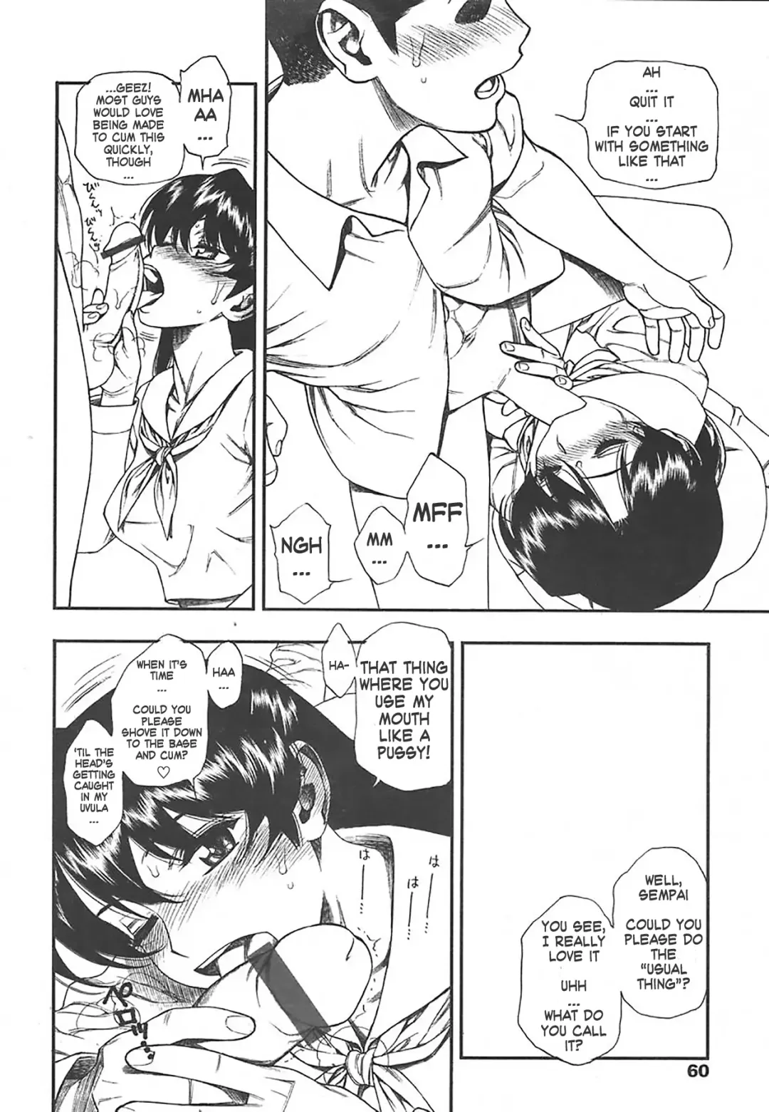 [Minazuki Juuzou] Test Mae no Yuuwaku | Temptation Before The Test Fhentai.net - Page 10