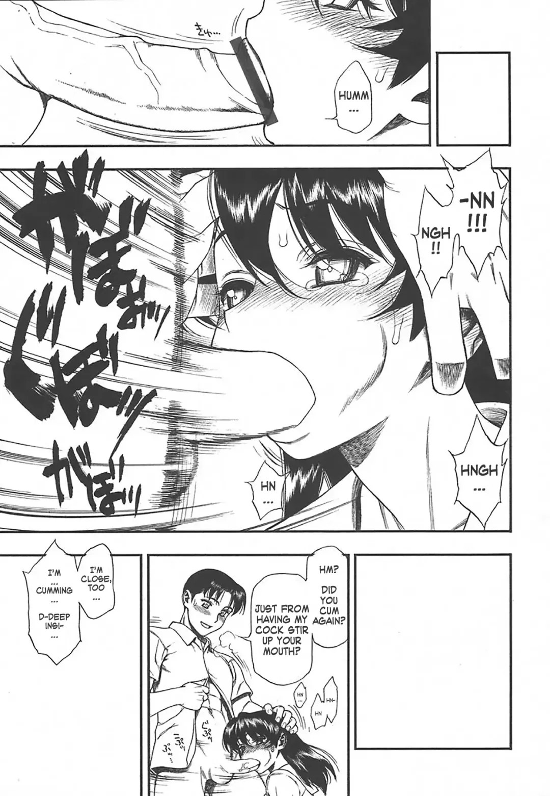 [Minazuki Juuzou] Test Mae no Yuuwaku | Temptation Before The Test Fhentai.net - Page 11