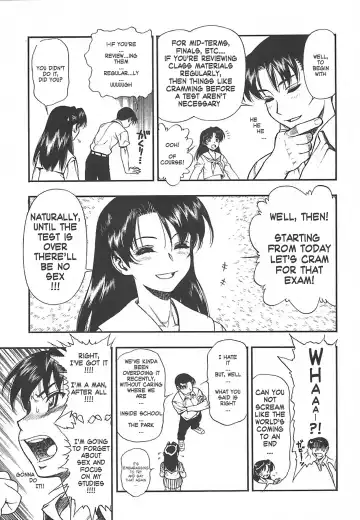 [Minazuki Juuzou] Test Mae no Yuuwaku | Temptation Before The Test Fhentai.net - Page 3