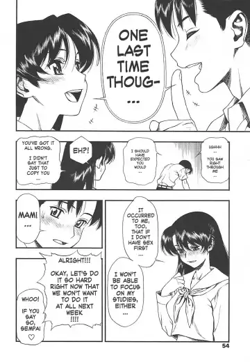 [Minazuki Juuzou] Test Mae no Yuuwaku | Temptation Before The Test Fhentai.net - Page 4