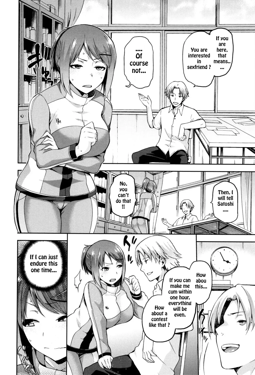 [Kiasa] Kagehinata no Hinata Fhentai.net - Page 8